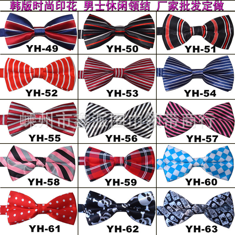 Bow tie, silk dress with bow, (Physicals), wholesale