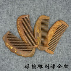 涇縣木梳綠檀燙金刻花整枝木小梳子小商品  檀香梳子梳子批發