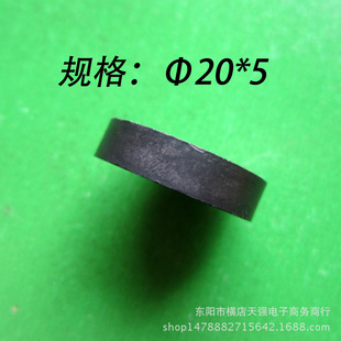 �ľ��F���w��� �װ匣�ú�ɫ���F �㽭�F���w�S�� ���F&Phi;20&times;5