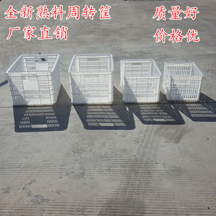 ���Ͽ��L���μӺ��̖�߲�ˮ�����ӿ��f�������D���z���U�����D��