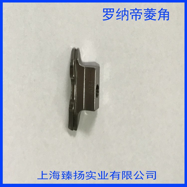 High quality lonati cotton socks machine water chestnut hosiery machine accessories spinning machine accessories