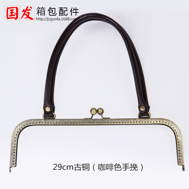 29cm de bronce cuadrado cabeza de bola PU brazalete oro negro café brazalete opcional clásica