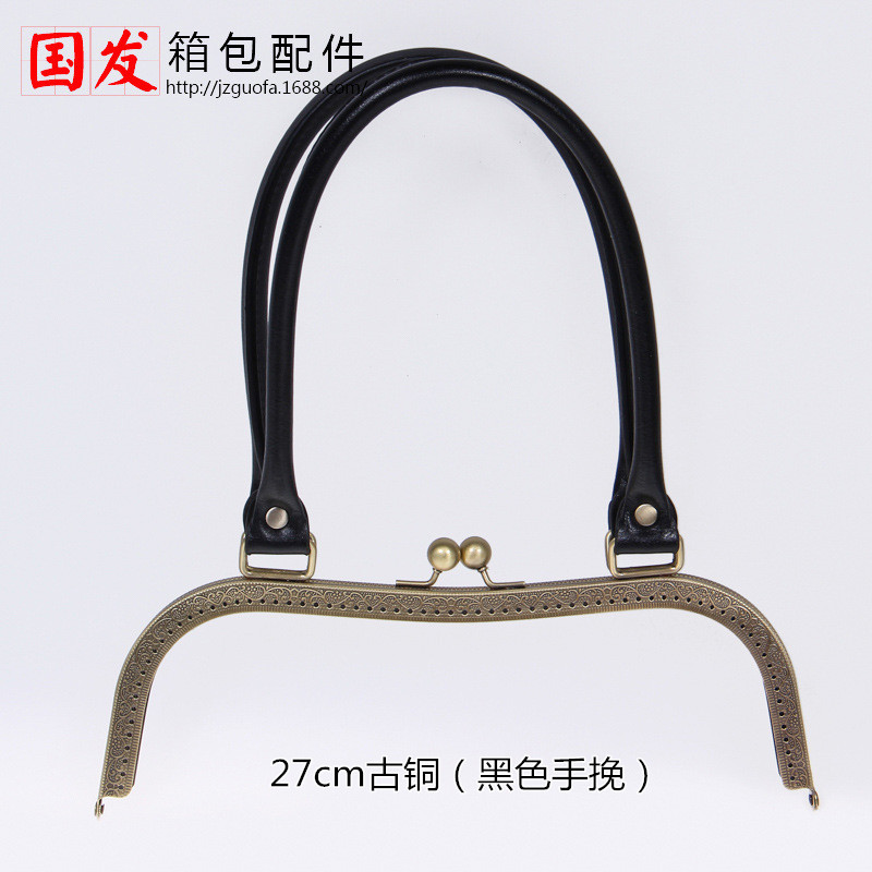 27cm bronce cóncavo cintura en forma de M PU mano dorada marrón negro 0638 - GT