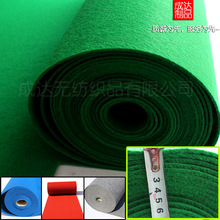 �S�Ҷ��ƼӺ�Gɫ���q�c��ʘ�չ��ͨ�������������¶��M䁵�̺