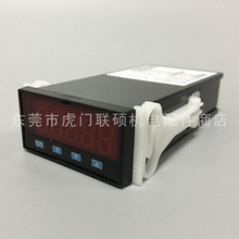 ⠸�AXE늉��� MMS-A13B ��λ��΢��X�ͱP��ʽ늱� ȫ��ԭ�b�M��