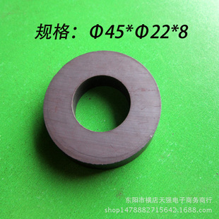 �F���w�A�h  �F���w���ȴ��F  �F���w���F ���ŮaƷ&Phi;45*&Phi;22*8