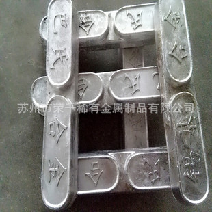 �ӹ��S���S���S�r���ϺϽ��S�а��ϺϽ�h�ļӹ�