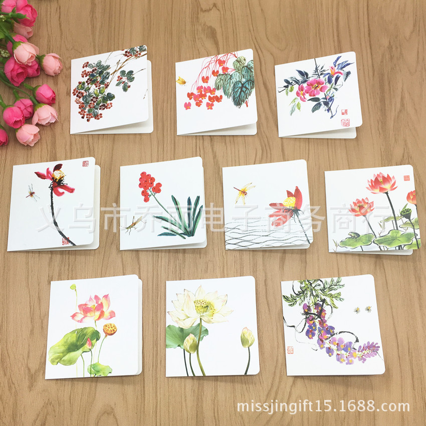 Estilo chino retro pintura de tinta creativa pequeña tarjeta de felicitación flores Tarjeta de mensaje Día de San Valentín gracias Tarjeta de bendición