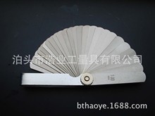 25Ƭ����6314FEELER GAUGE����0.04-1��϶�ߺ񱡹�Ш������70115S