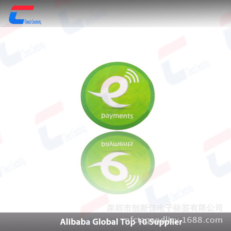 RFID防伪标签厂家，RFID防伪标签销售，RFID防伪标签工厂