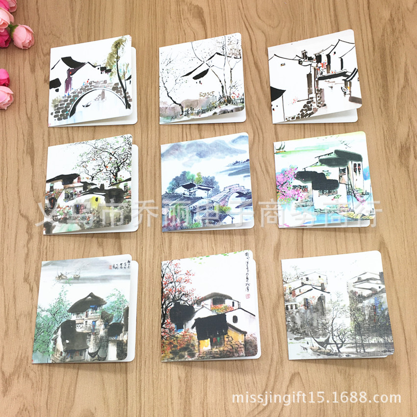 Estilo chino retro pintura de tinta creativa pequeña tarjeta de felicitación flores Tarjeta de mensaje Día de San Valentín gracias Tarjeta de bendición