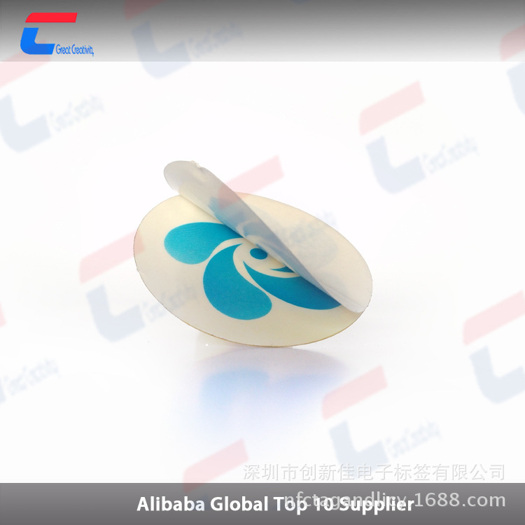 NFC不干胶标签厂家，NFC不干胶标签销售，NFC不干胶标签工厂