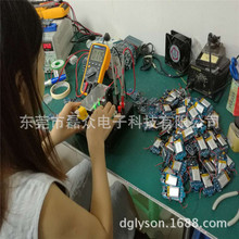 ���ÿɳ��ʽ�Z���pͨ�w�C���·���_�l ��������AVŮ�n��