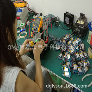 ���ÿɳ��ʽ�Z���pͨ�w�C���·���_�l ��������AVŮ�n��