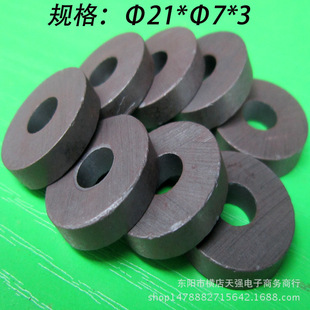 ���| �F���w�A�h �����F���w ���F������ ���C���F&Phi;21*&Phi;7*3
