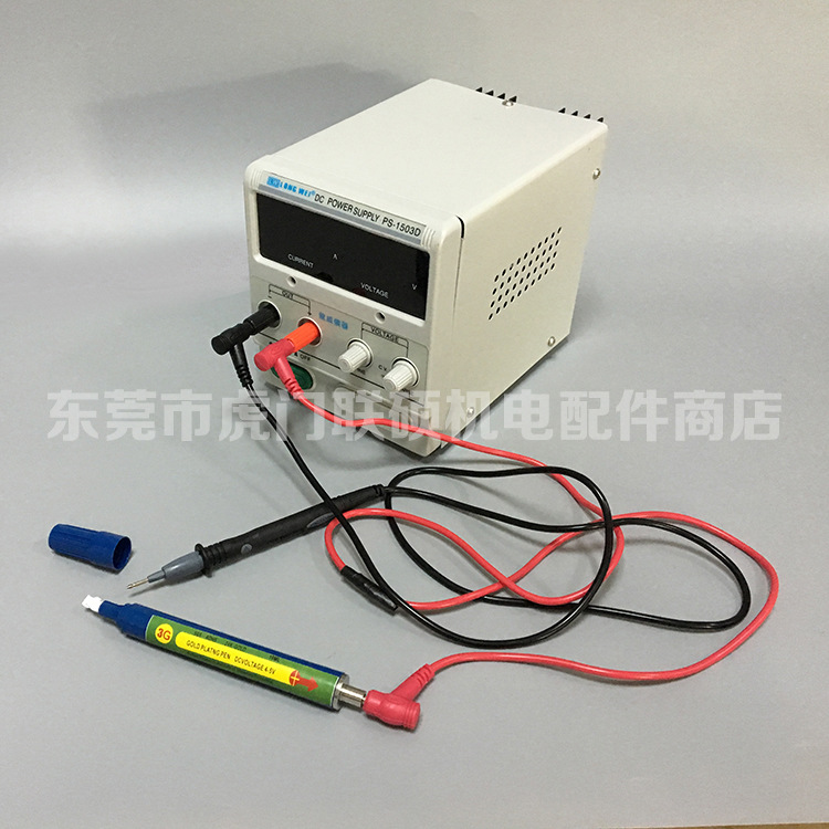 镀金机 镀金笔电镀机 汽车标牌镀金机 局部镀金设备