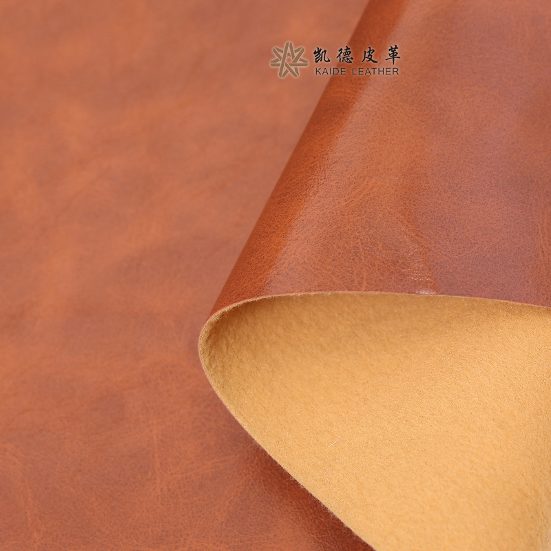 厂家直销半PU油蜡色彩阻燃皮革 耐磨沙发卡座装饰软包皮雕人造革