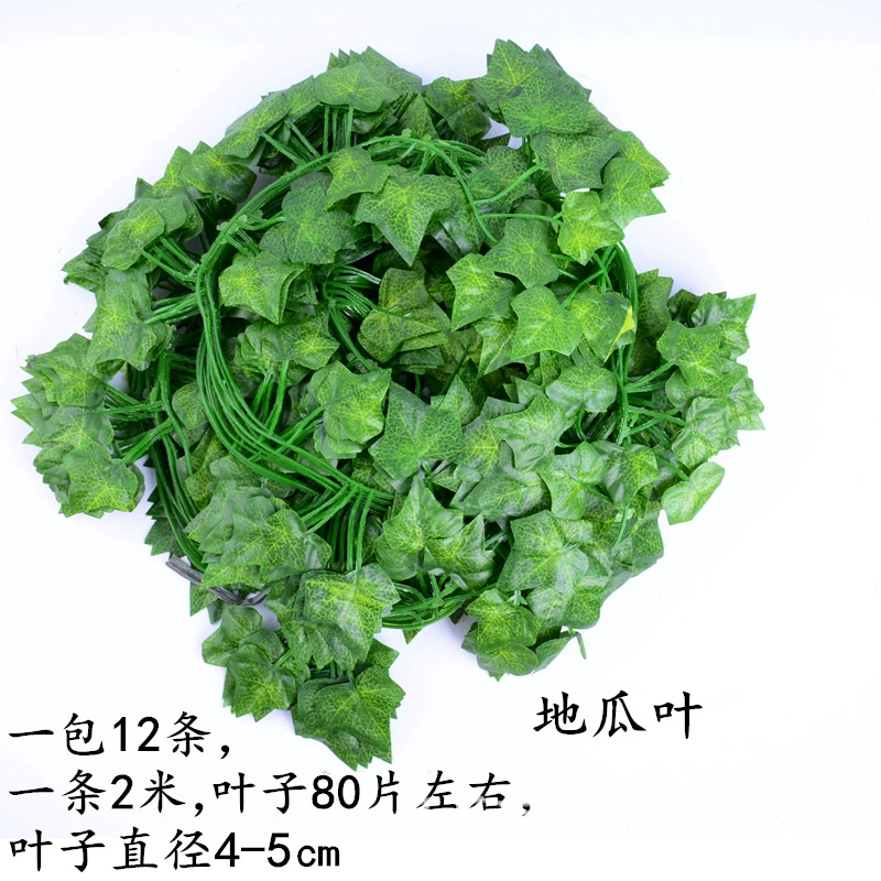 Artificial Rattan Leaf Decorative Vine, Simulation Ivy & Grape Leaves, Multiple Styles & Pack Sizes