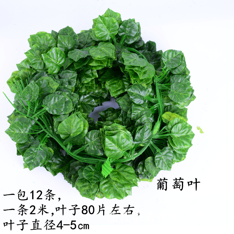 Fábrica al por mayor de hoja de ratán artificial flor artificial decoración de la vid rábano verde escalada Tigre hoja de uva hiedra