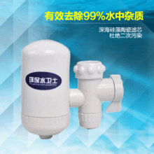 �մɞVо�߶˼��ÏN��С��ˮ���^��ˮ���ԁ�ˮ�^�V���S��ֱ��