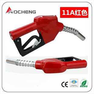 �S�ҹ���11A�Է�����Ԅ������������ͼ��͘����ǐaɽ���͙C���
