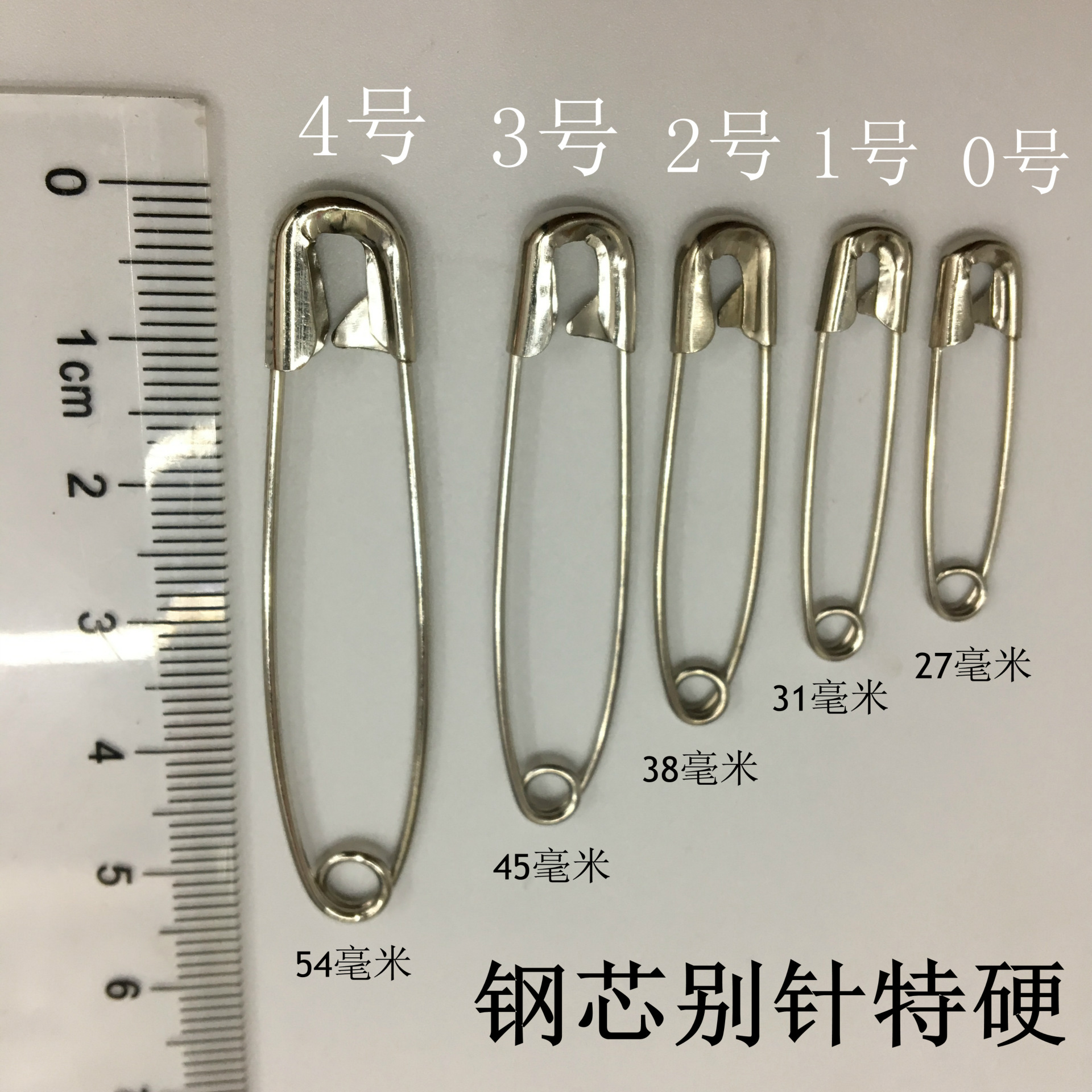 High quality high strength pin stainless steel