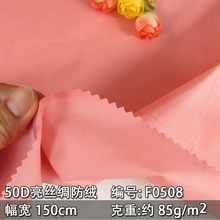 ȫ50DLϷqLqωTӹɱSҬF؛l