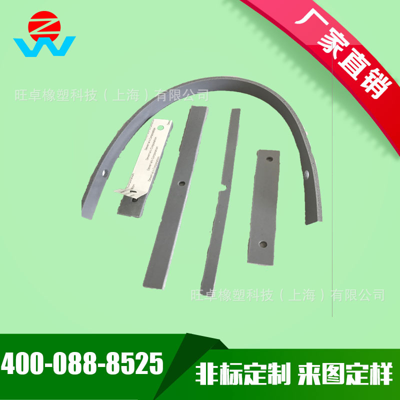 旺卓定制 罗杰斯密封条 HT800硅胶条  耐高温硅橡胶条 发泡条加工