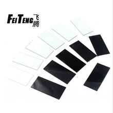 108*50늚⺸�����ַ��o���RƬ͸��늺�7#8#9#�����RƬ�������