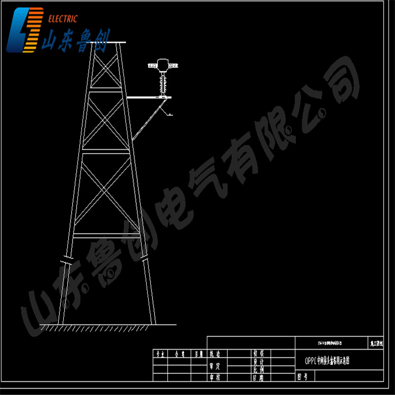 大量批发OPPC接头盒中间/终端接线装置绝缘式接线盒