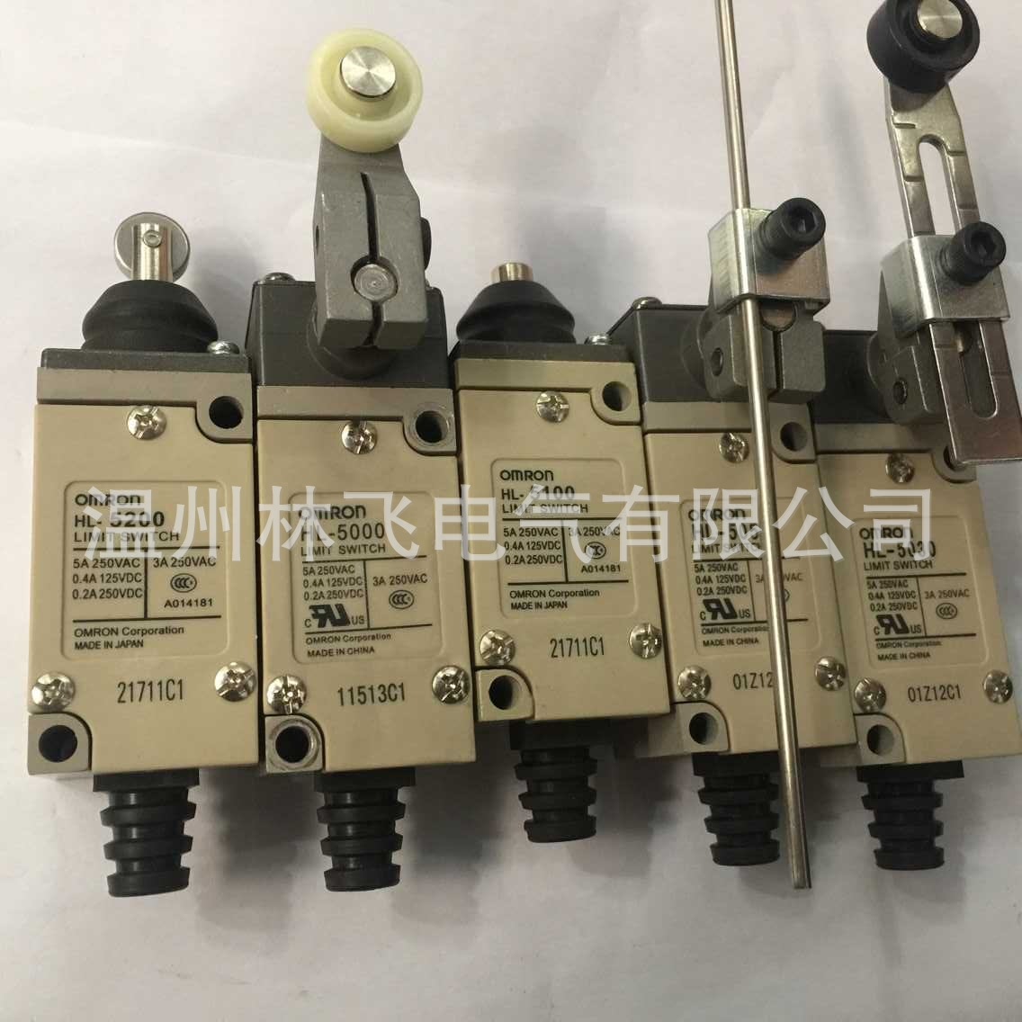 行程开关HL-5300 HL-5100 HL-5030 HL-5000 HL-5300 HL-5200