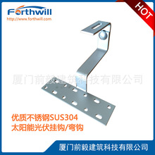 �S��ֱ�� �ֲ�ʽ���{̫��ܹ�����h �մ�����픒��h���h���h4B