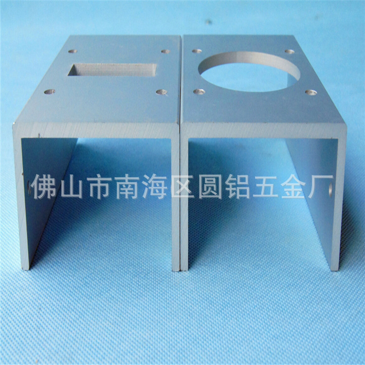 厂家供应铝合金铝型材装饰材料 优质包边U型铝槽 异形折弯加工