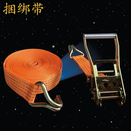 收紧器;捆绑带;吊钩、抓钩