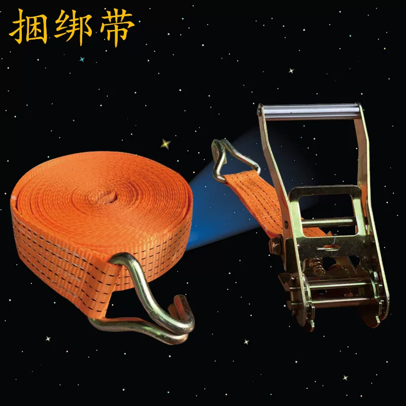 Cargo binding straps Thickened truck tight rope polyester binder double hook strap tighter spin wheel tight wire