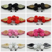 �P�ۿ�����ʽ�ֹ���݆���������L�ŵ����b�������¼~�ۂ��y�o��