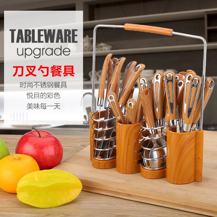 Cross-Border Wood Grain Handle Stainless Steel Knife, Fork and Spoon Set Tableware Steak Knife Western Food Amazon Nordic Hotel Wholesale