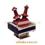 供应电压电流互感器 电源变压器电压 互感器加工单相浇注