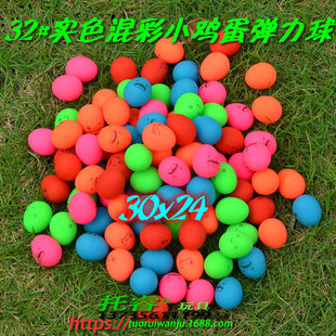 Ͷ�řC����� Ť�������� Ť���C���Ï����� 32mm��ɫ����С�u��