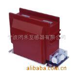 Wholesale Voltage and Current Transformers, Zero Sequence Current Transformers, Indoor Transformers, Transformers Ningbo Manufacturers
