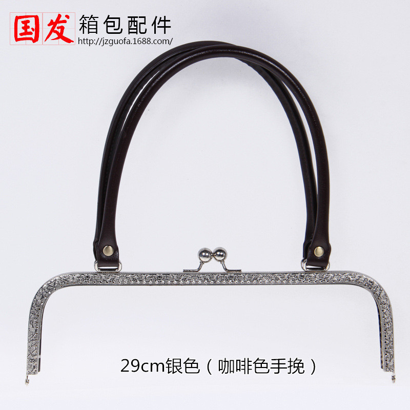 29cm de bronce cuadrado cabeza de bola PU brazalete oro negro café brazalete opcional clásica