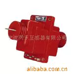 电感器;互感器;其他输配电
