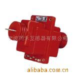 Supply Voltage and Current Transformers, Outdoor Transformers, Epoxy Resin Casting, Semi-Enclosed Transformers