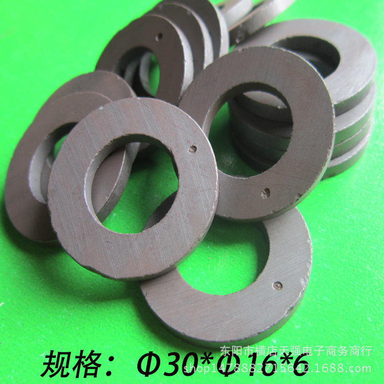 供应铁氧体圆环 永磁磁环 喇叭音响磁铁 铁氧体磁环Φ30*Φ16*6