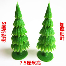 5�Ӻ����ɘ�ֱ�N�ɲ��b�����}�Q��Gɫֲ��ɳ�P��֬���⵰��[��