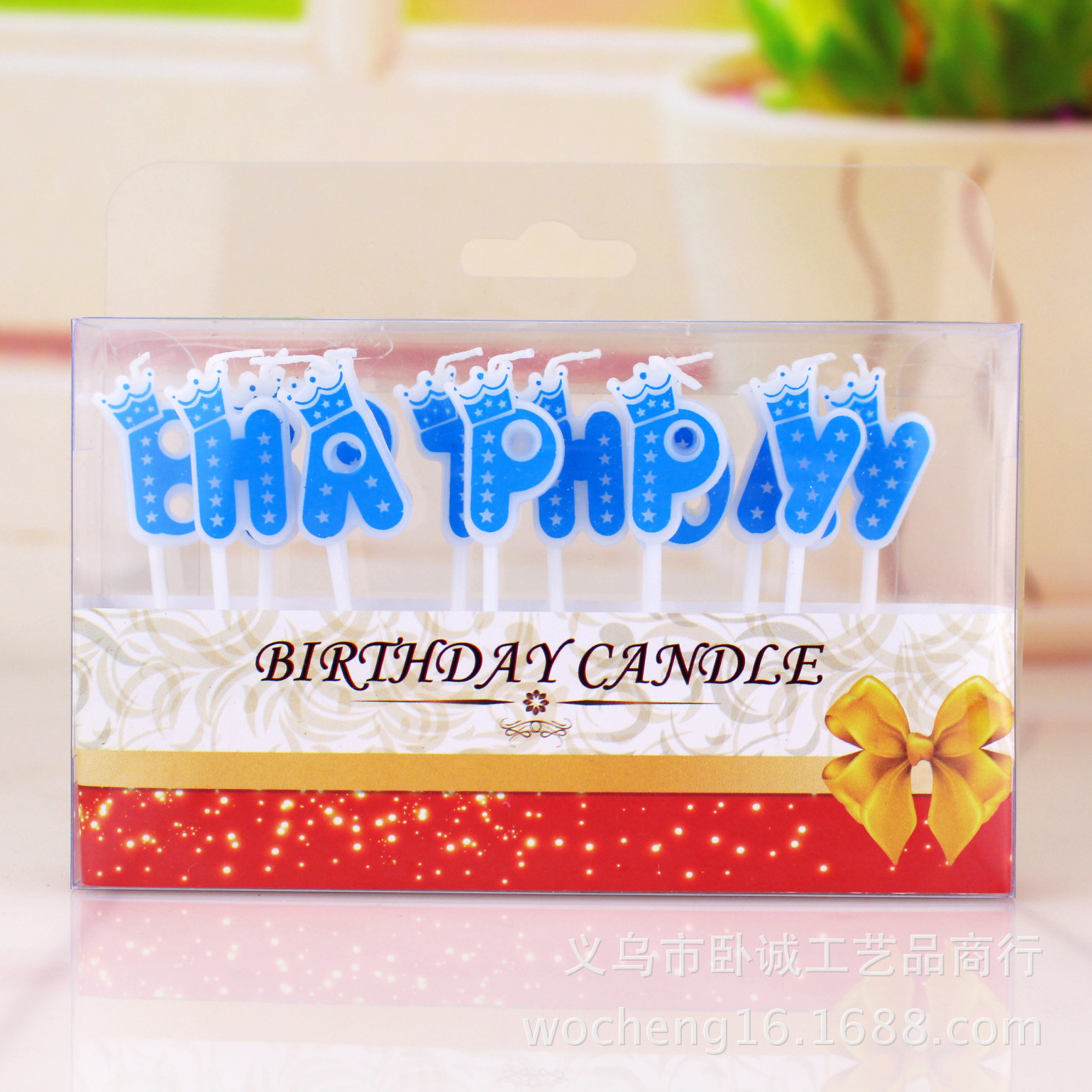 Venta al por mayor colorido carta vela creativa punto sarga happybirthday Inglés pastel de cumpleaños vela