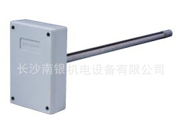 honeywell霍尼韦尔温湿度传感器H7050B