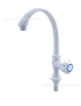 ���ˮ���^�����p��/�οڌ���һ���Ҍ������ግ��Ҍ���