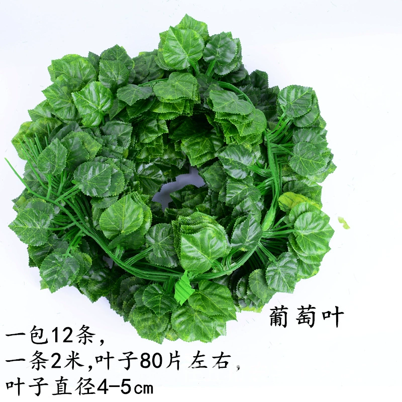 Artificial Rattan Leaf Decorative Vine, Simulation Ivy & Grape Leaves, Multiple Styles & Pack Sizes