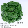 1 pack of green spill leaves (12 pieces)